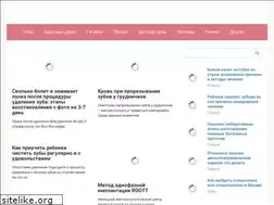 Sites similar to w-g-c.ru