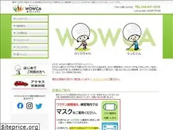 Sites similar to w-golf.co.jp