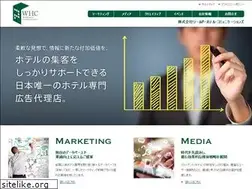 Sites similar to w-h-c.co.jp