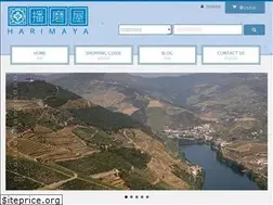 Sites similar to w-harimaya.co.jp