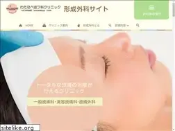 Sites similar to w-hifuka.com