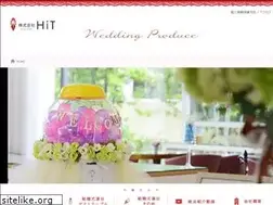 Sites similar to w-hit.jp