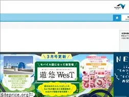Sites similar to w-holdings.co.jp