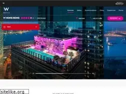 Sites similar to w-hongkong.com