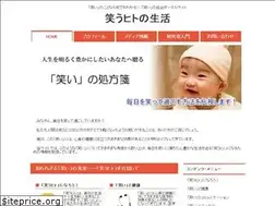 Sites similar to w-human.com