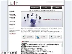 Sites similar to w-i-t.jp