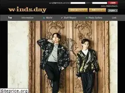 Sites similar to w-inds-day.jp
