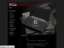 Sites similar to w-ism.net