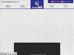 Sites similar to w-iwasa.jp