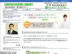Sites similar to w-jimu.com