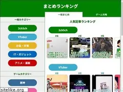 Sites similar to w-jp.com