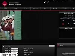 Sites similar to w-junkoh.com