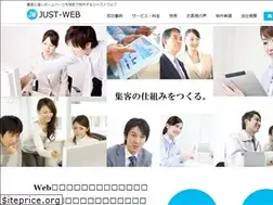 Sites similar to w-just.com