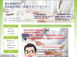 Sites similar to w-kaisya.com