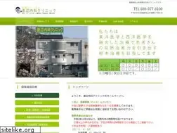 Sites similar to w-kampo.com