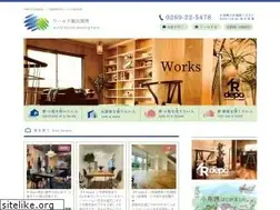 Sites similar to w-kanko.co.jp