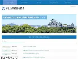 Sites similar to w-keikyo.com
