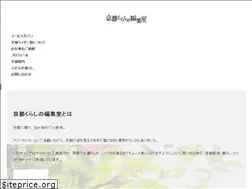 Sites similar to w-koharu.com
