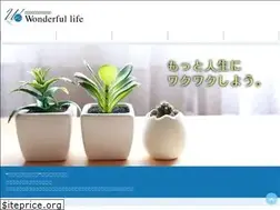 Sites similar to w-life.co