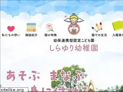 Sites similar to w-lily.com