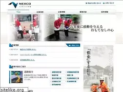 Sites similar to w-m-chugoku.co.jp