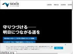 Sites similar to w-m-kansai.co.jp