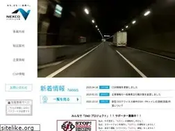 Sites similar to w-m-kyushu.co.jp