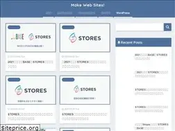 Sites similar to w-make.net