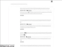 Sites similar to w-marketing.net