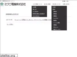 Sites similar to w-mikuni.co.jp