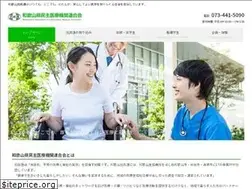 Sites similar to w-min.com
