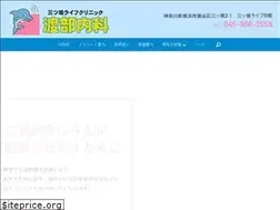 Sites similar to w-mlc.jp
