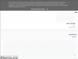 Sites similar to w-n.news