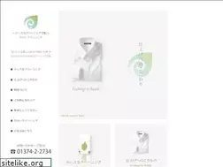 Sites similar to w-natural.com