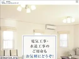 Sites similar to w-network.jp