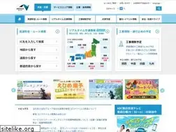 Sites similar to w-nexco.co.jp
