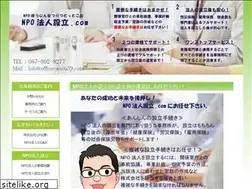 Sites similar to w-npo.com
