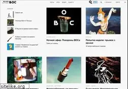 Sites similar to w-o-s.ru