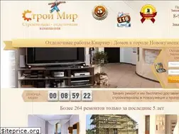 Sites similar to w-ot.ru