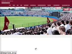 Sites similar to w-ouen.com