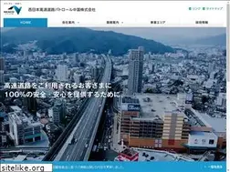 Sites similar to w-p-chugoku.co.jp