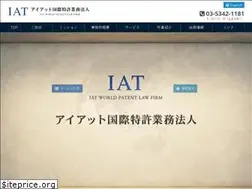 Sites similar to w-pat.com