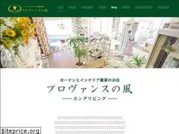 Sites similar to w-provence.com