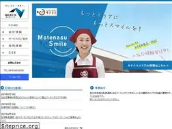 Sites similar to w-retail.co.jp