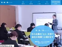 Sites similar to w-s-a.jp