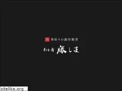 Sites similar to w-s-katsushima.com