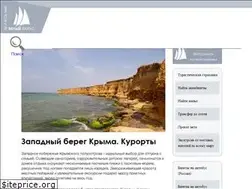 Sites similar to w-sail.com