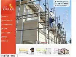 Sites similar to w-sakaguchi.com