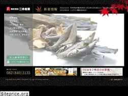 Sites similar to w-sanko.co.jp