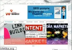 Sites similar to w-seo.com